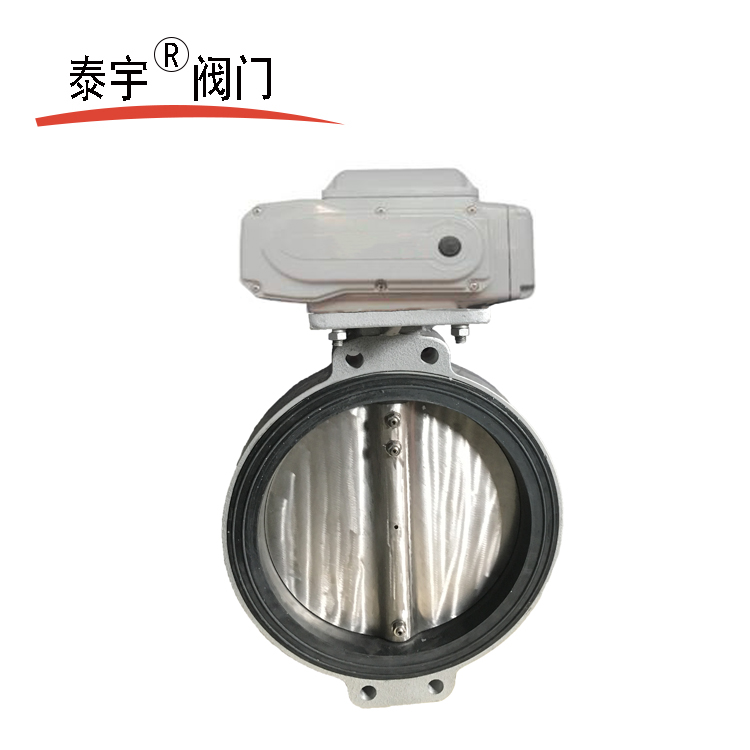 對夾式電動(dòng)蝶閥