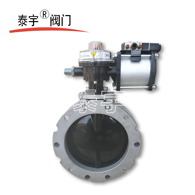 氣動蝶閥的工作原理，看完就明白了 